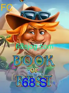 Explorando o Fascinante Mundo de BookofRest